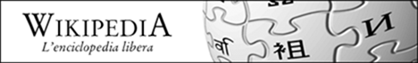 banner wikipedia